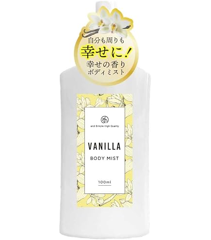 Amazon | ザボディショップ [公式] オードトワレ バニラ 30ml [正規品